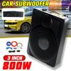 800W 25A Slim Under-Seat Super Car Subwoofer Powered Car Speaker Subwoofer Amplifier Speaker Audio Processor Music Player