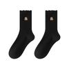 Plush Socks Season Exquisite Embroidery Cute Socks Mid-Leg Socks Thickened Fleece Warm Sleep Socks