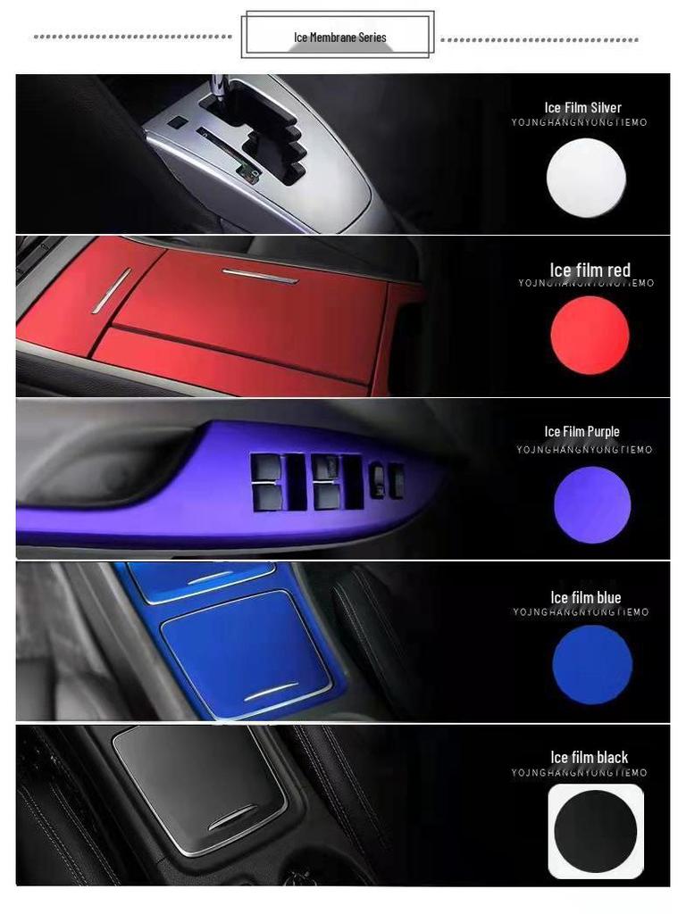BYD Song Max 21-22 Наклейка на центральную консоль из углеродного волокна - Матовый черный отделка салона