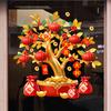 Китайский Новый год Наклейка на окно Дерево богатства Статическая наклейка Неклеящаяся наклейка на окно для стеклянных дверей, стен, мебели Праздничный декор