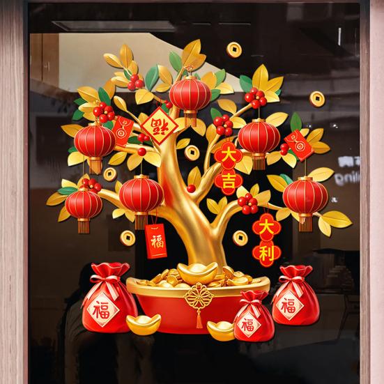 Китайский Новый год Наклейка на окно Дерево богатства Статическая наклейка Неклеящаяся наклейка на окно для стеклянных дверей, стен, мебели Праздничный декор