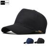 Мужские спортивные бейсболки большого размера, всесезонные бейсбольные кепки, солнцезащитные кепки для папы на открытом воздухе, кепки для дальнобойщиков для мужчин