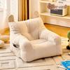 Cartoon Bear Children's Sofa Chair - Cute Reading Seat for Baby or Girl