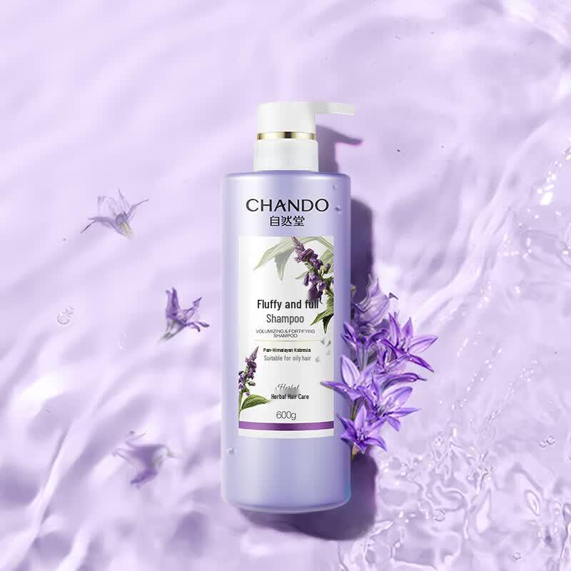 CHANDO Herbal Volumizing & Oil Control Shampoo