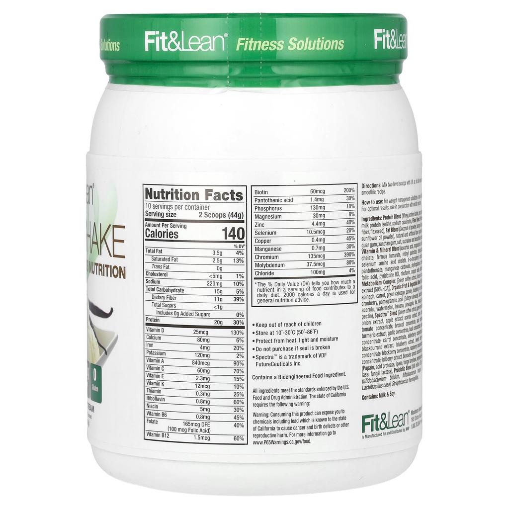 Fit & Lean Wheat Shake, Vanilla Ice Cream, 0.97 Lb (440 G)