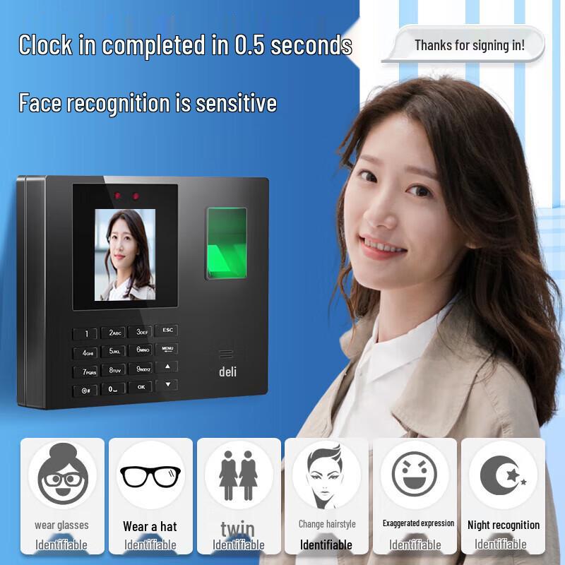Deli 34521CS Smart Face & Fingerprint Attendance System CN plug (adapter included)