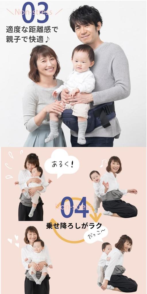 Складное детское сиденье napnap Hip Seat 20 кг для ношения на одном плече Piggyback Предотвращение перегрева Предотвращение теплового удара Дышащий переноска для младенцев (Овечий бежевый)