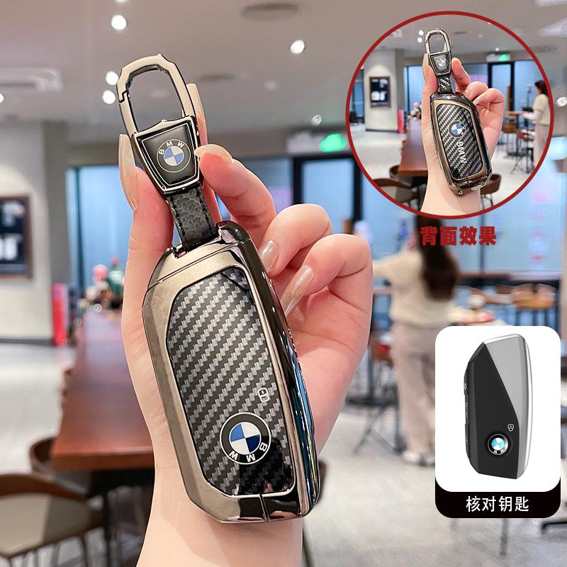 XMYF2 New 2025 for BMW X1 X3 X4 X5 X6 F15 F16 G30 3 5 7 Series G11 F48 Remote Smart Auto Car Key Case Cover Keyring Accessories
