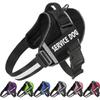 New Reflective Comfort Dog Chest Harness Vest Pet Chest Back