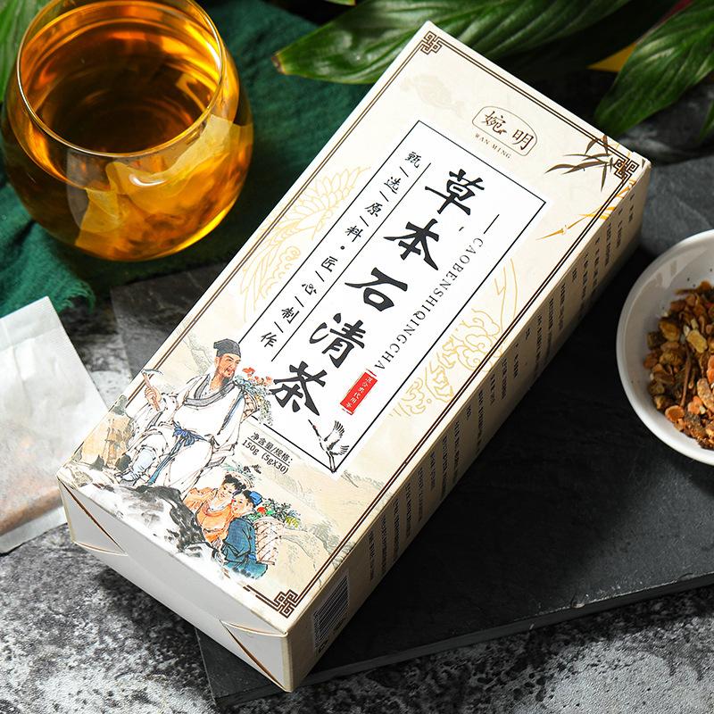 150 г, 30 упаковок, травяной каменный прозрачный чайный пакетик, чай для здоровья, травяной чай для удаления камней, чайный пакетик