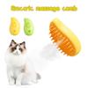 Паровая щетка для кошек и собак Аксессуары для кошек Паровая щетка Массажер Электрический распылитель Товары для ухода за домашними животными Удаляет шерсть