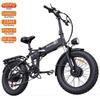 Электровелосипед Ridstar H20 Pro 2x1000 Вт Складной Электровелосипед Для Взрослых 48 В 23 Ач ЖК-дисплей Максимальная Скорость 45 км/ч 20"x4.0" Шина