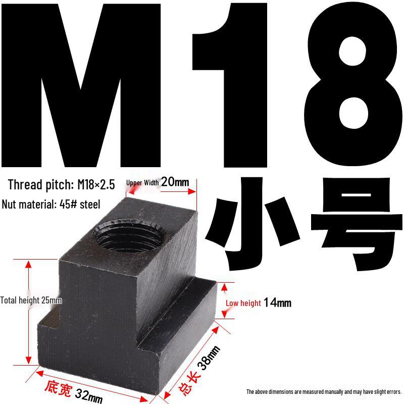 Канфей Гайка Т-образная сталь 45# для болтов M6-M20