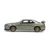 PAUDI MODEL Scale Diecast Model Car R34 Skyline 2000 Nissan V Spec II 1/64 GT-R (Green)