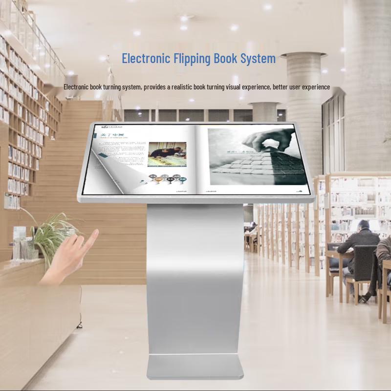 65-inch Horizontal Touchscreen Kiosk with i7 Processor (CN version)