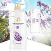 SLEK PRO Lavender Soothing Moisturizing Shower Gel