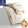 TUCANO Men's Plush Lined Winter Warm Casual Pants