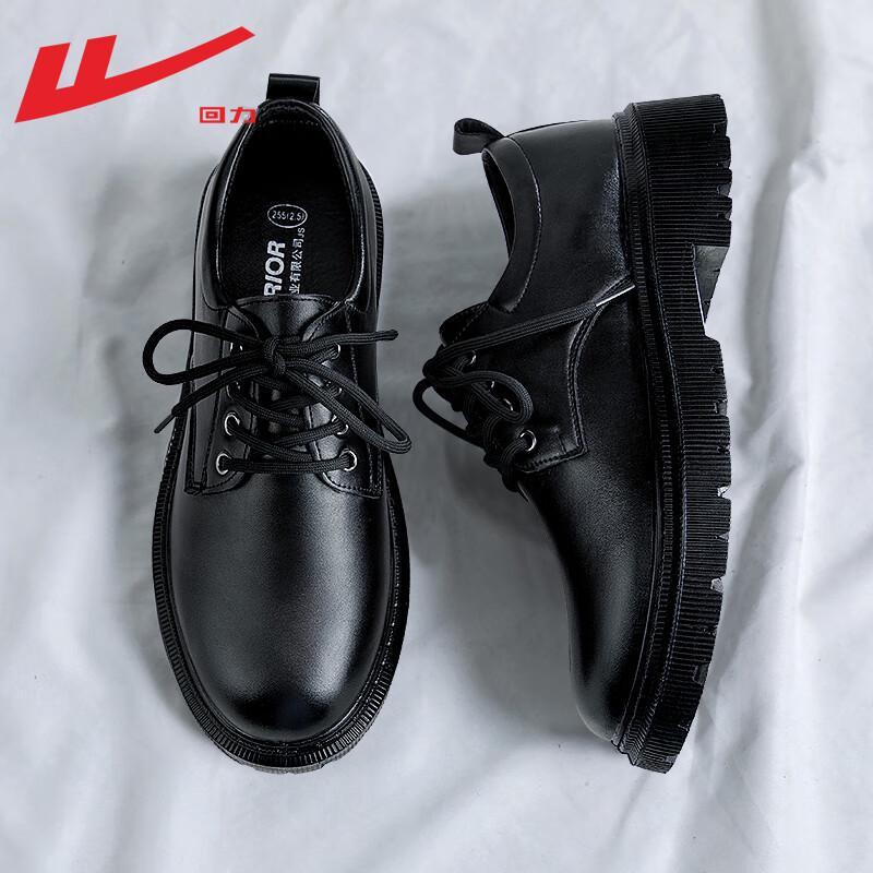 Warrior Мужские черные дерби в стиле business casual