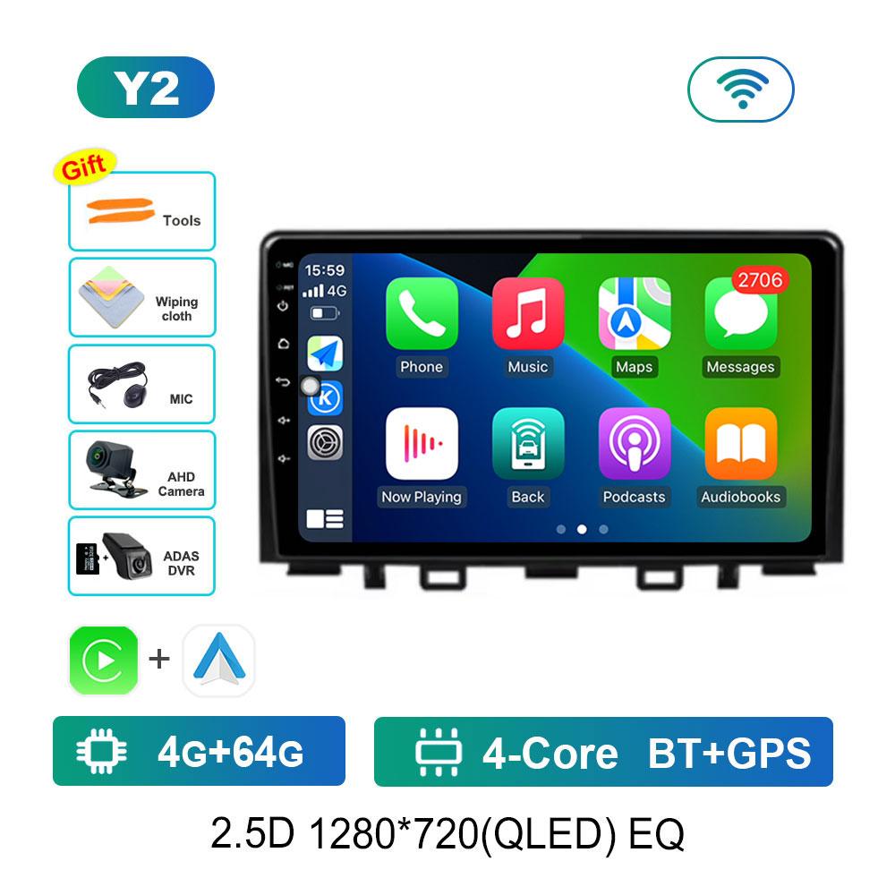 DSP стерео автомобильный радиоприемник мультимедийный проигрыватель для Kia RIO Stonic YB 2016 - 2022 GPS Navi Android 14 4G Bluetooth WiFi Auto Tools