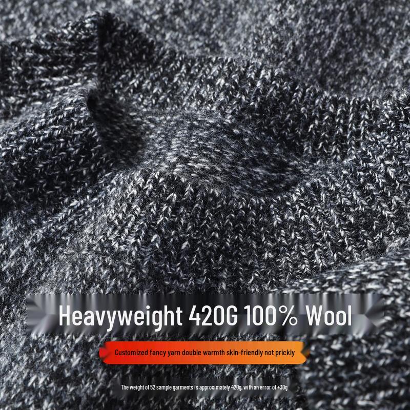 Antonio Men's 100% Merino Wool Pullover Sweater