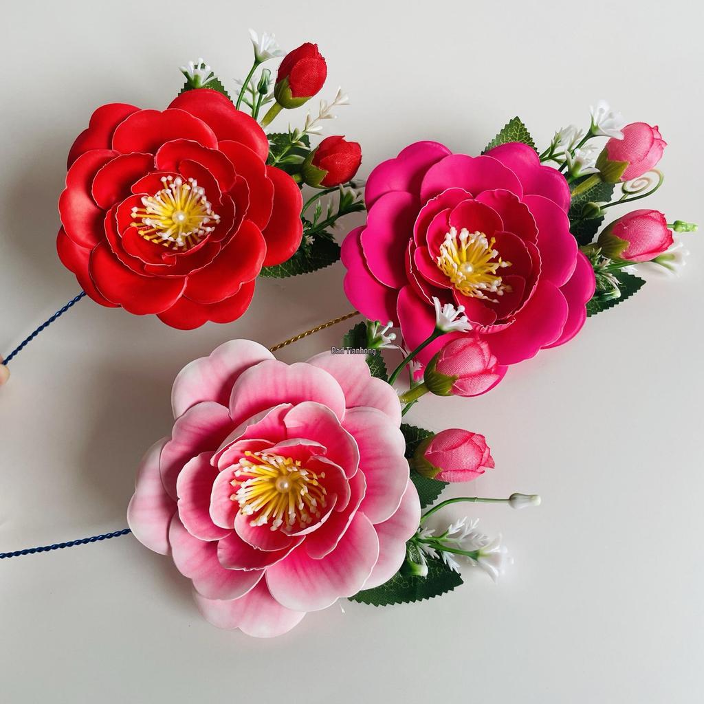 Мяо Головной убор ручной работы: Танцевальный аксессуар с цветами народности дун