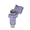 Форсунка 6P2-13761-0000 для Yamaha 225/250/300/350 4-тактный