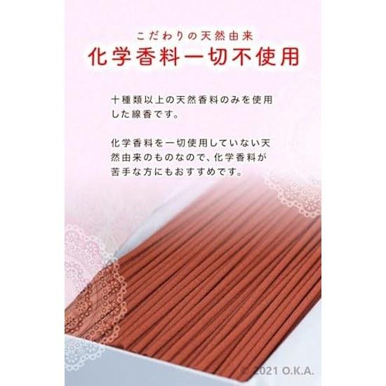 Aroma Therapist Supervised Incense Sticks Ito 80g 100 Natural Ingredients No Chemical Fragrances Used Variety Sweet Gentle Fragrance Made Japan