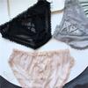Elastic Briefs Is Very Comfortable Cute Sexy Lacy Underwear Hem Back Hollowed Low-rise Women's Panties