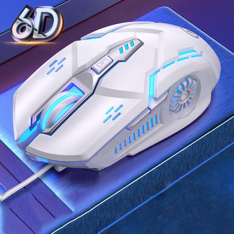 Mute Wired Mouse Six Keys Luminous Game E-Sports Machinery Computer Accessories