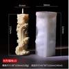 3D Roman Princess Cylindrical Candle Silicone Molds Greek Athena Statue DIY Minimalist Column Gift Gypsum Resin Mold Home Decor
