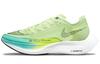 Женские кроссовки ZoomX Vaporfly Next% 2 'Fast Pack' CU4123-700