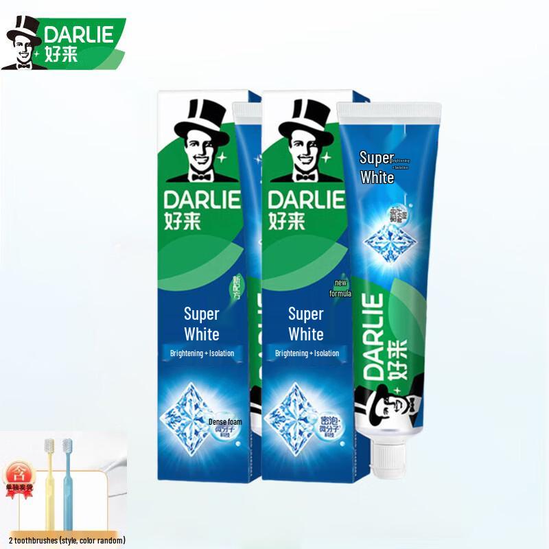 Darlie Набор зубных паст «Ультра Белый»