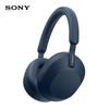 Sony Беспроводные накладные наушники WH-1000XM5 с шумоподавлением