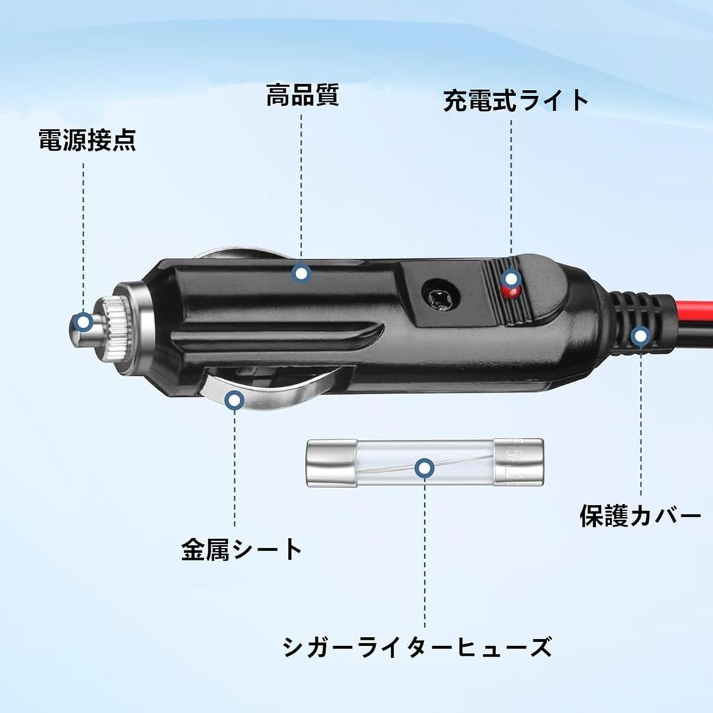 Автомобильная Зажигалка Зарядка Зажигалки к Anderson Оборудование для Солнечной Энергии Портативный Блок Питания Солнечный Солнечный Коннектор 12В/24В