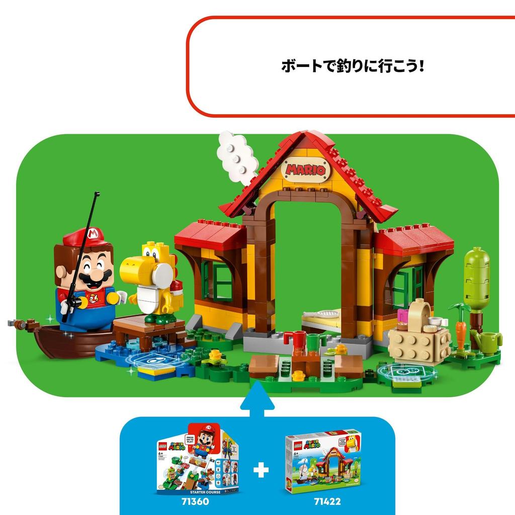 LEGO Super Mario Mario House Picnic 71422 Игрушечный блок Настоящее приключение Возраст от 6 лет и старше