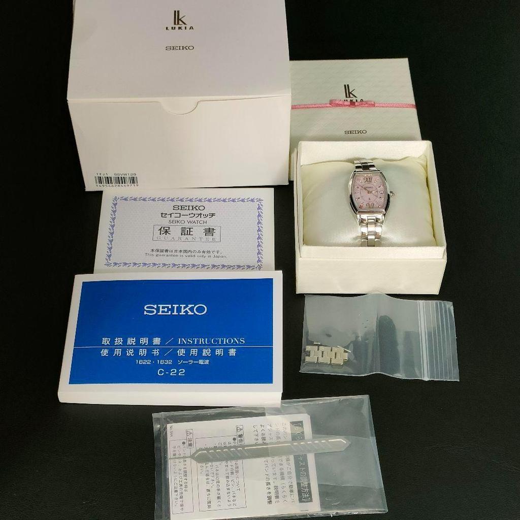 [USED] SEIKO LK Lucia Pink Gold Solar Women's Watch