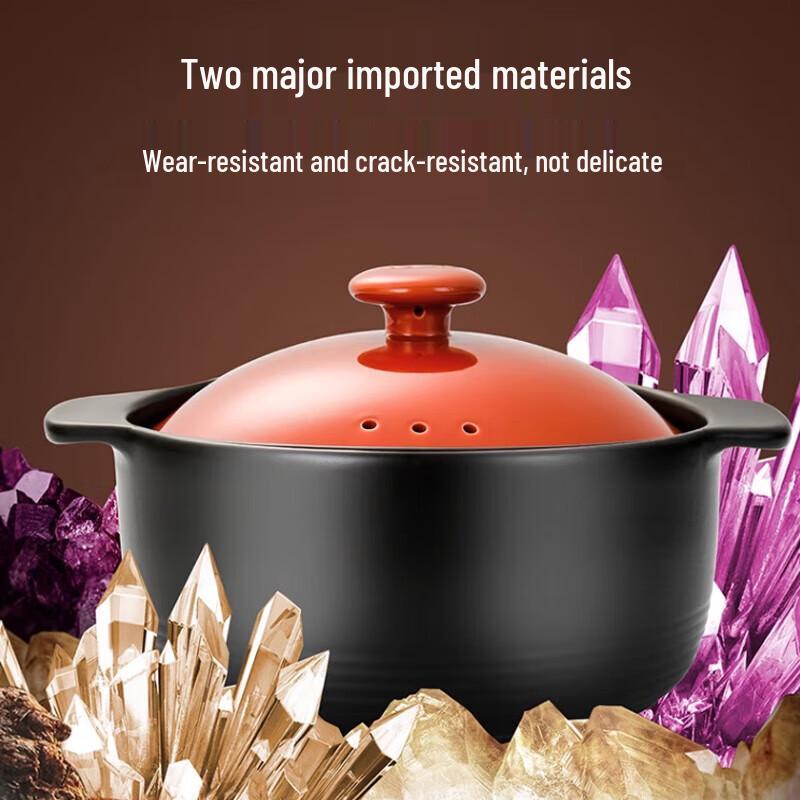 Supor 4.5L Ceramic Casserole Pot