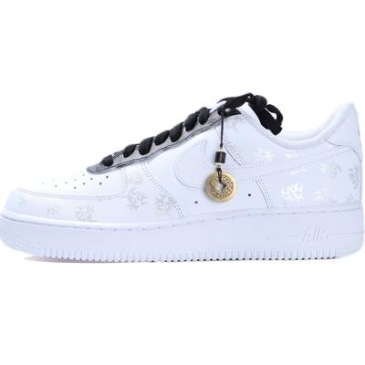 Кроссовки Nike Air Force 1 Low Skateboard Мужские Белые CW2288-111(Team130-VAM)