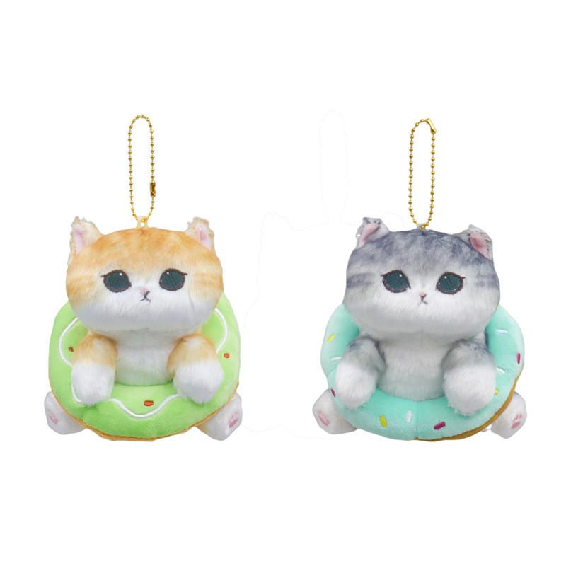 Cute Yellow Shark Cat Plush Toy Creative Donut Bag Charm Gift For Kids And Adults