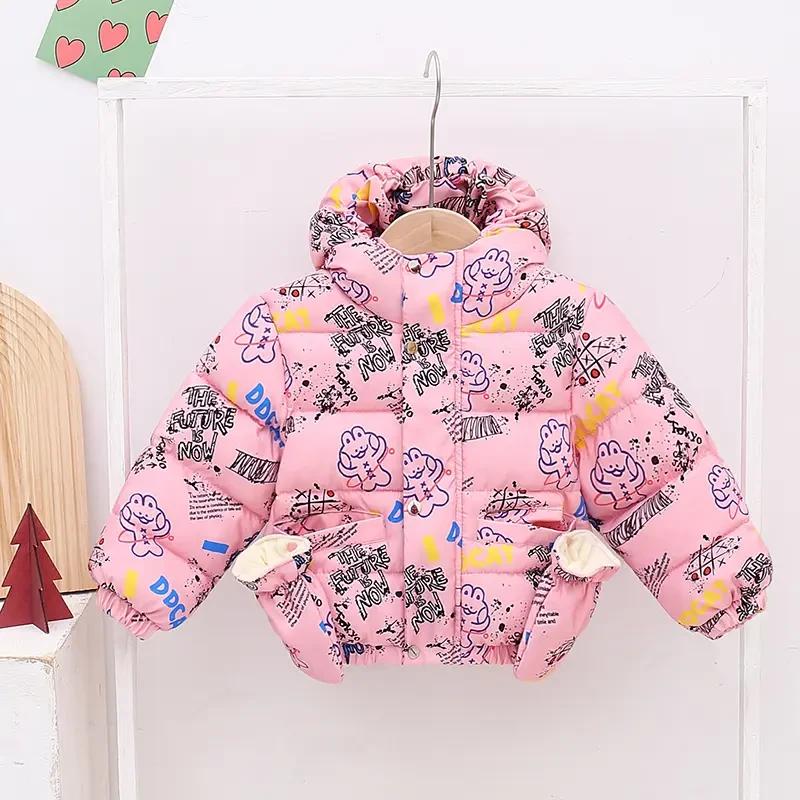 Children's Down Cotton-padded Coat Winter Clothes Cotton-padded Coat Cotton-padded Coat Autumn And Winter Medium And Small Warm Fleece-lined Top