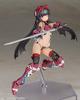 Kotobukiya Frame Arms Girl Magatsuki, approximately 162mm tall, non-scale plastic model kit FG031