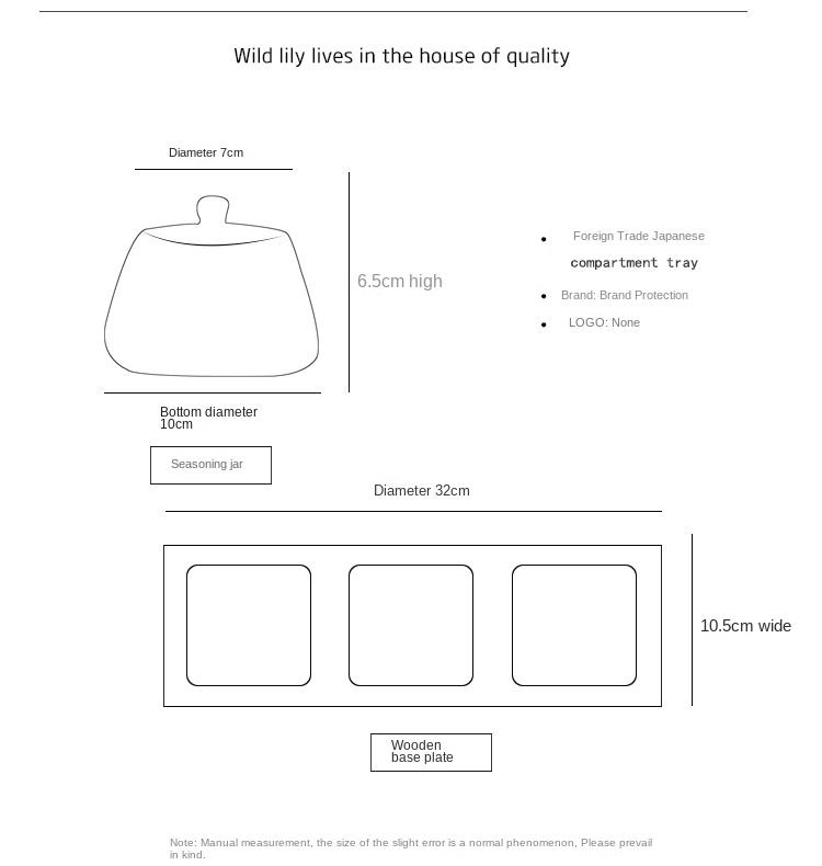 Керамические банки для приправ Солонки и перечницы Кухонные принадлежности для специй Банки для специй Коробка для приправ Набор кухонных принадлежностей