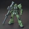 Бренд Последний В наличии GTO Zaku Hg 1/144 Мех модель для сборки упаковка Фигурки Действия Робот Высокий Превосходное Качество Коллекция Моделей Подарки Игрушка