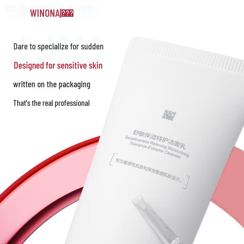Winona Soothing Moisturizing Facial Cleanser