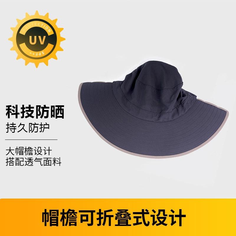 Sunscreen Hat Men's Summer Breathable Big Brim Bucket Hat Anti-splashing Brim Foldable Sun Hat Outdoor Hat