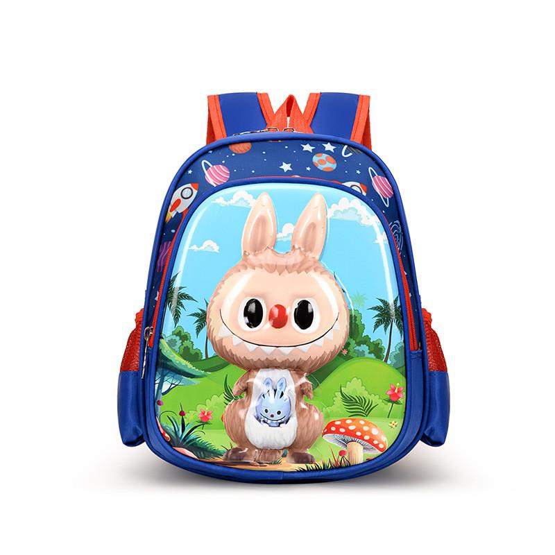 And Adorable Spacious 12inch Cartoon School Backpack For Children With Comfortable Shoulder Straps