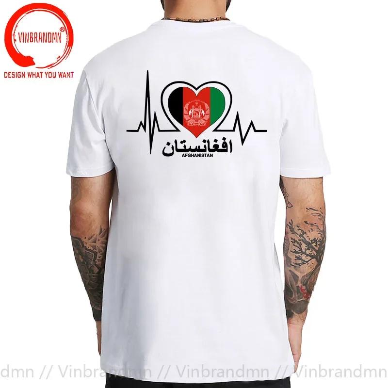 Funny Afghan Tshirts Afghani Heartbeat I Love Afghanistan Heart Flag Gift Tshirt Unisex Unisex Unisex T Shirts Unisex Plus Size S6xl