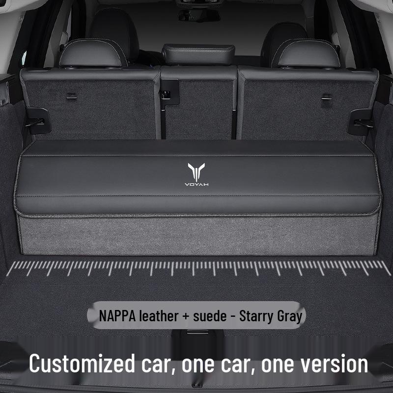 Ящик для хранения в багажнике со световым индикатором для Voyah Dreamer PHEV и Voyah Free 31 8