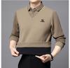 Men's Winter Wool Silk Lapel Two-in-One Sweater with Fleece Lining