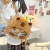Large Capacity Capibara Knapsack Women Bag Kids Capybara Plush Backpack Kawaii Soft Animal Doll Toy Birthday Gifts